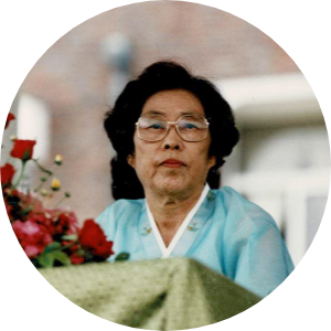 박옥절 이사장님 사진